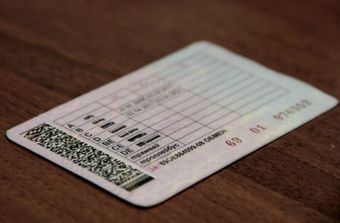 В Сусумане автоинспекторы выявили владельца подложного водительского удостоверения