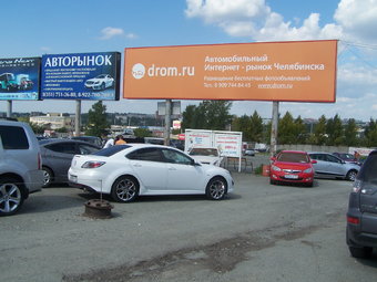 Авторынок Челябинска: распроданы машины, которые стояли месяцами